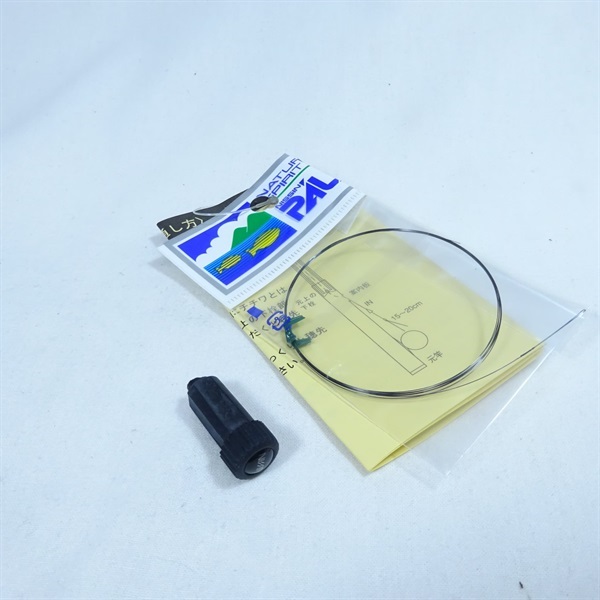 プロスペッククロダイ　中通し5106